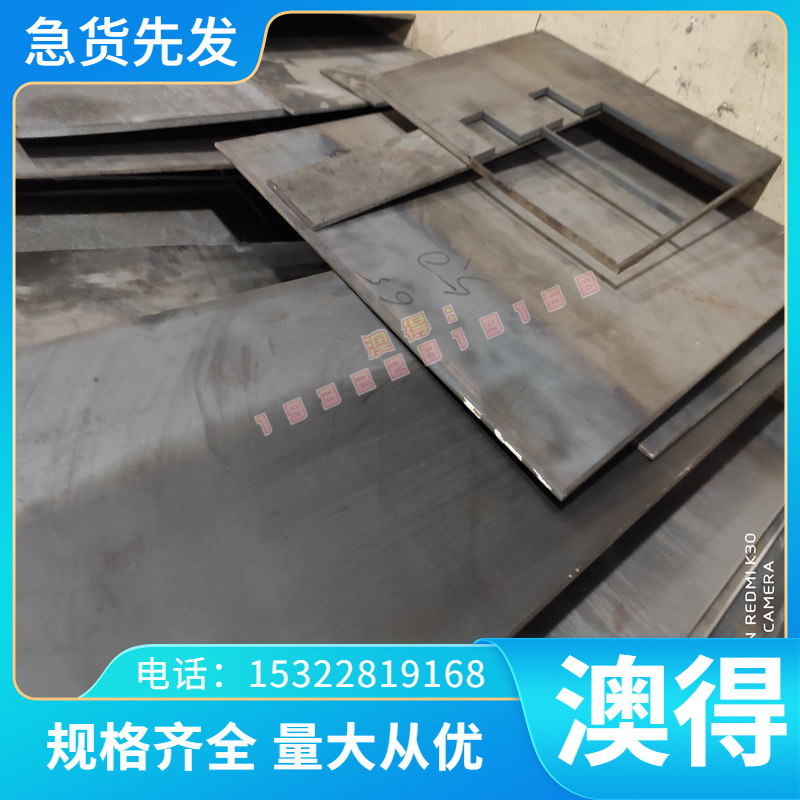 现货ZCuSn10Zn2铝青铜合金G-CuAl10Fe铜板铜套G-CUPB22SN铜管铜棒