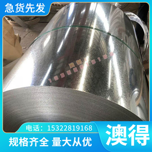 W6圓棒 SKH57 S790PM粉末高速鋼 MH55厚薄鋼板 可淬火 鍛件生熟料