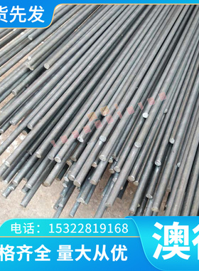 供应耐蚀铸造铜合金GB-CUAL8MN铝青铜板 CC212E铝青铜棒 铜管铜排