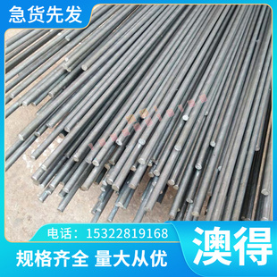 CC212E鋁青銅棒 銅管銅排 CUAL8MN鋁青銅板 供應耐蝕鑄造銅合金GB