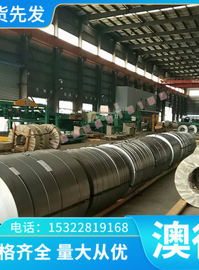 5006铝合金AL5040铝棒LC19铝管A95086 5043铝板7A15 7A04T651铝排