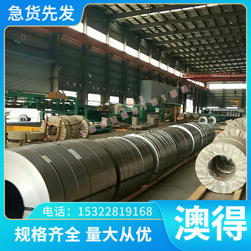 5006铝合金AL5040铝棒LC19铝管A95086 5043铝板7A15 7A04T651铝排