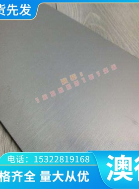 6110A 铝合金 5454 铝棒 A5038 铝板 LC4 7A04 铝管 AL3003 铝排