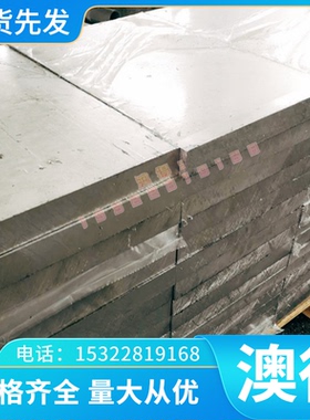 现货 现货优质 量大从优 SGLC490冷轧钢板 SGLC490镀锌铝合金钢板