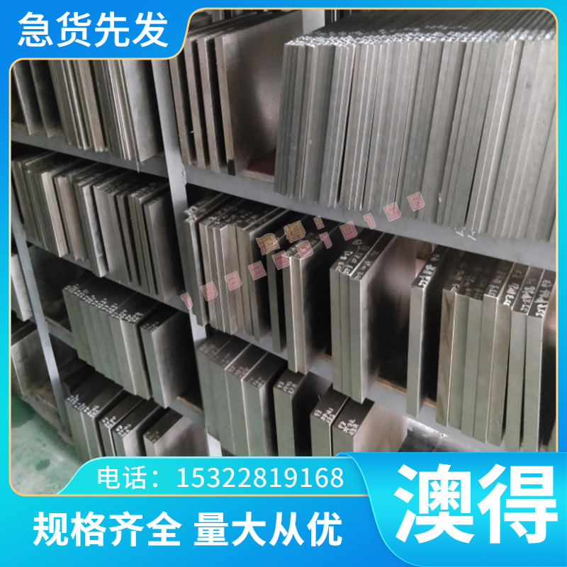 QT700-2 QT800-2 QT900-2 球墨铸铁棒 QT600-3 QT500 QT450 QT400