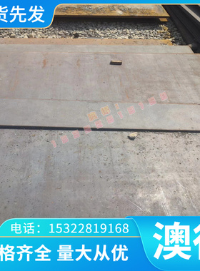 德国GD-AlMg9铝合金方棒 管料 耐高温2014 铝板A4032铝棒6165铝排