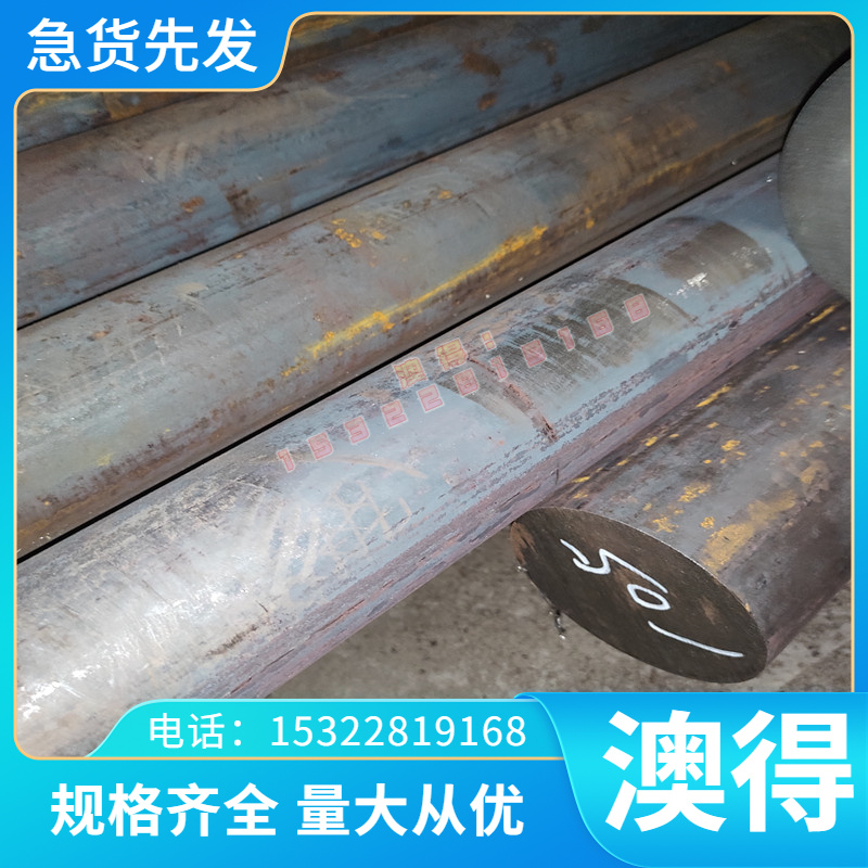 定制w94 钨铜 W60 W65 精密耐磨WCu35 cuw65钨铜合金板 cw75钨铜