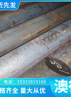 定制w94 钨铜 W60 W65 精密耐磨WCu35 cuw65钨铜合金板 cw75钨铜