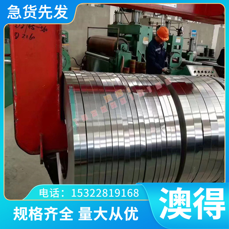 铋黄铜板C49260铜铋合金HBI62-1硅黄铜棒HSI59-1-0.4 hbi59-1.5a