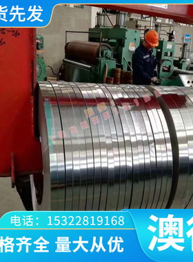 铋黄铜板C49260铜铋合金HBI62-1硅黄铜棒HSI59-1-0.4 hbi59-1.5a