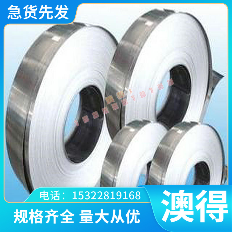 供应CUAL7铜合金 CUAL7铜棒 CUAL7铜板 CUAL7铜管 规格齐全