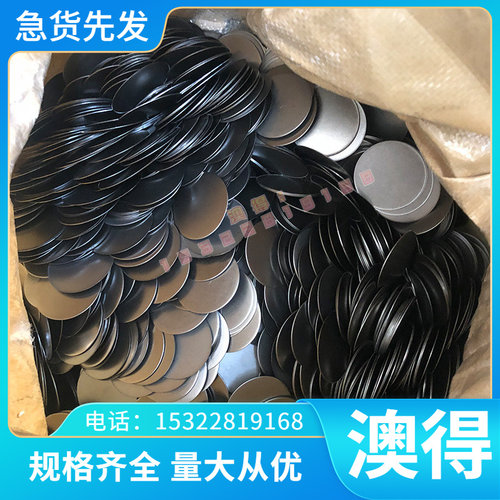 HR700F酸洗板_HC260P冷轧板_SAPH370卷板钢带_M170P1板卷薄板零切