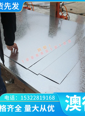 MI160 钛合金 IMI230 钛板 I1MI1LKW25 钛棒 IMI30 钛I管IM I685