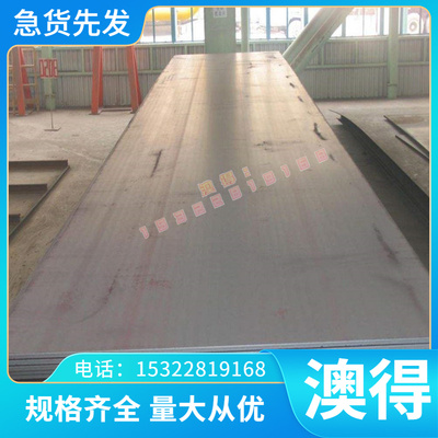 X12NiCr3618高温合金 X10NICRALTI3220 光棒 S-NiCr28W 钢板 卷带