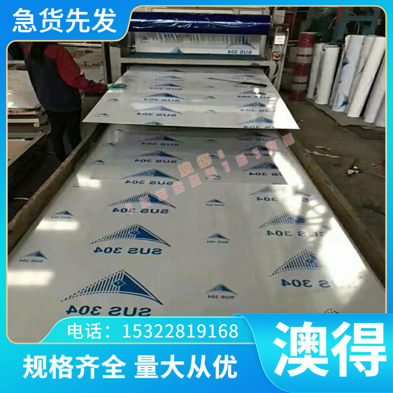 优质CM200E CM121C铜合金排CM122C CM237E板材CM201E CM202E铜棒