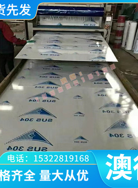 优质CM200E CM121C铜合金排CM122C CM237E板材CM201E CM202E铜棒