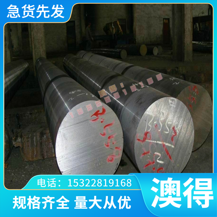 1.7226 G10050碳素钢6W6Mo5Cr4V精光板S355J圆棒 C30M6 1016圆钢