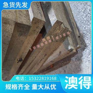 现货SAE1095弹簧钢52SiCrNi5圆棒1.5142钢板1074 1084钢带 50CrMn