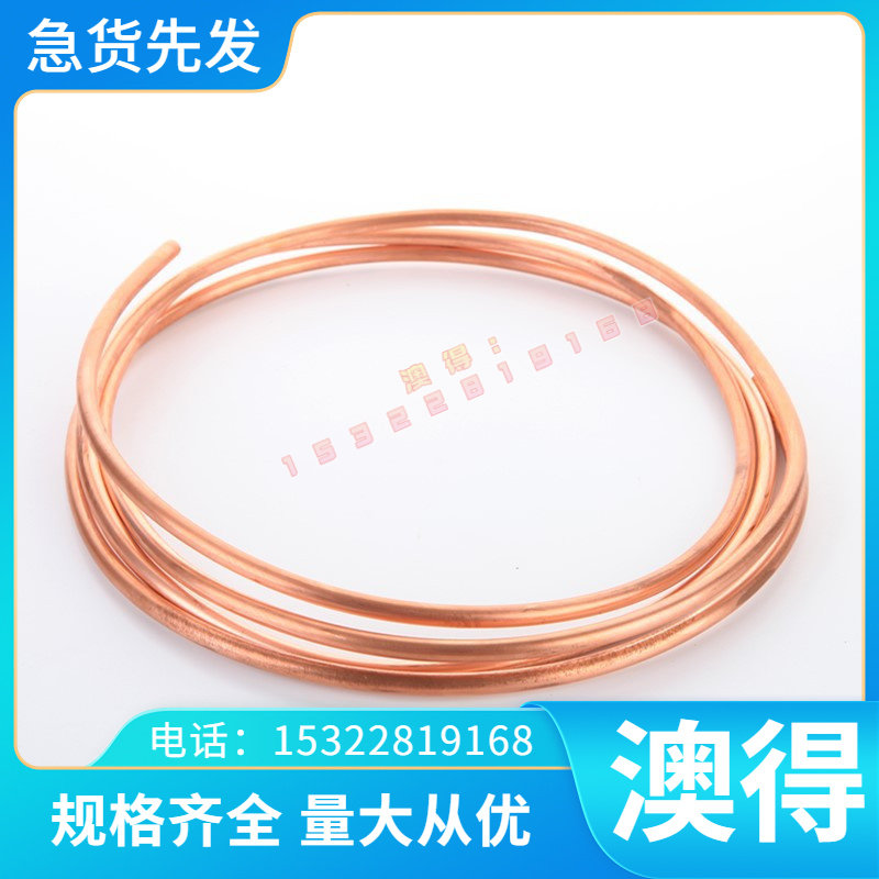 优质15ND8 15ND14 16N6 16NC11锰钢板材16NC12 16NCD4 16NCD5弹簧