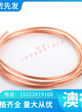 优质15ND8 15ND14 16N6 16NC11锰钢板材16NC12 16NCD4 16NCD5弹簧