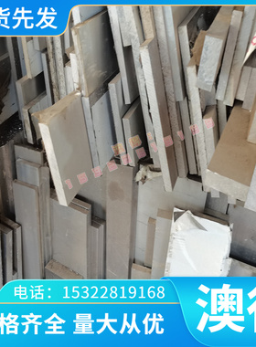 DD11 ST12 薄板 冲压用冷板 JSC270D 冷轧卷 BP340 冷轧板 薄板