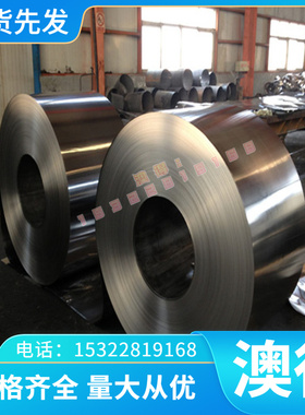 现货TA10 TC11 TC18钛合金ZTiAl5SN2.5超硬钛板ZTIMO32耐高温钛棒