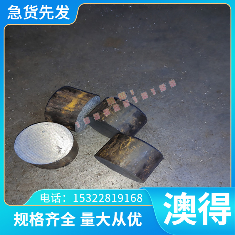 H59黄铜管 薄厚壁大口径圆管 锡青铜管 铝青铜管/实心棒 规格齐