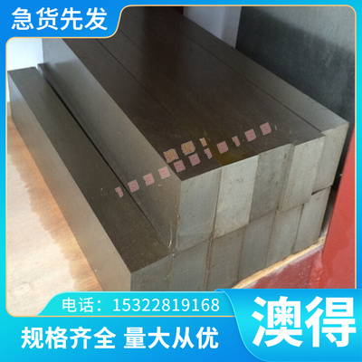优质优质铝合金1070A 1070 1A80A 1A80圆铝板材圆棒六角棒料管材
