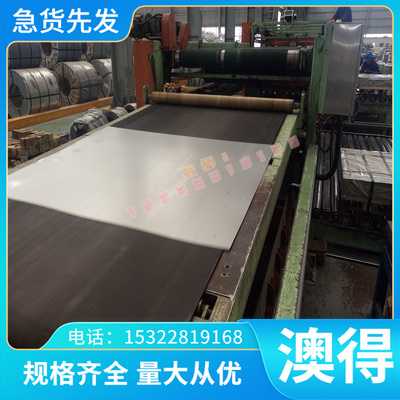 锦瑞7050T7451铝合金2A14 2A16铝合金棒料6005铝板7A05铝带铝块