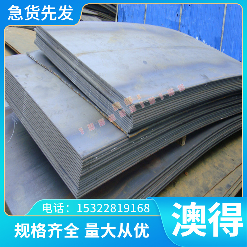 GH1131铁基高温合金 GH131镍铁合金圆钢 GH761沉淀硬化型合金棒