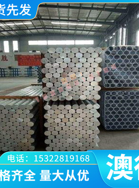 ASTM A1008M BHS Grade280试模量产汽车钢板 钢卷 冷轧钢板及钢带