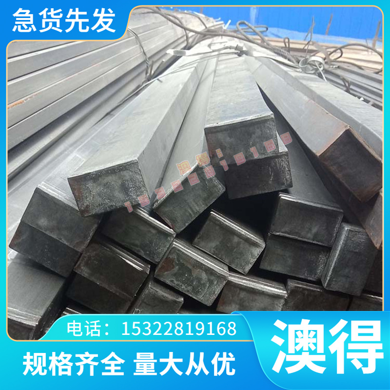 25CrMnSi 合金结构钢 30CrNi3A 研磨棒 37SiMn2MoV 钢板 现货零切