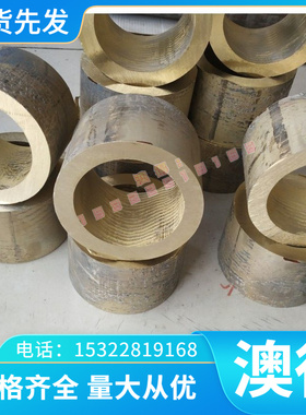 高强度模具钢 S316耐腐蚀 Cr12MoV1圆棒 H13退火棒 2083精板 2316