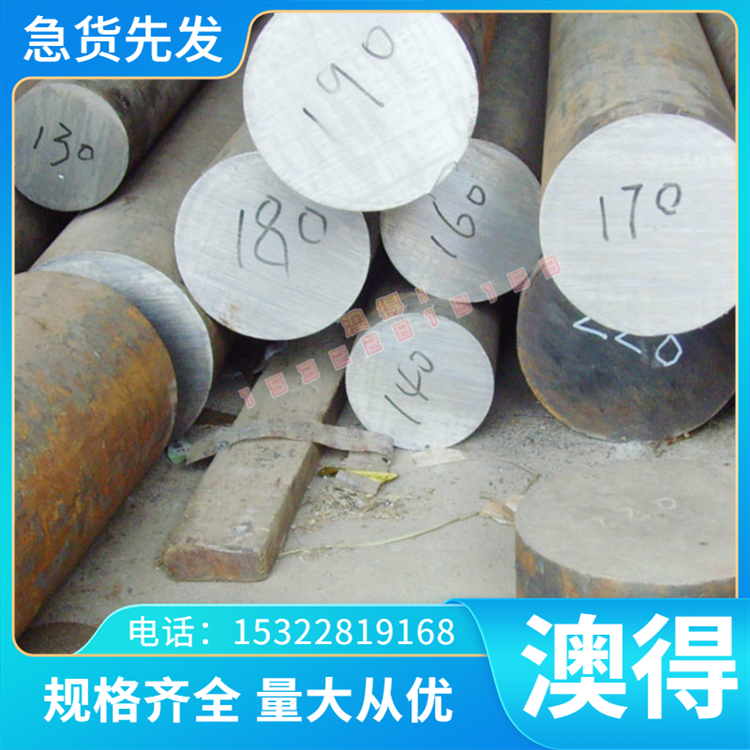 X210P1冷轧板_酸洗钢板_MR-T-2.5CA材料_SP781-390BQ钢材板卷钢带