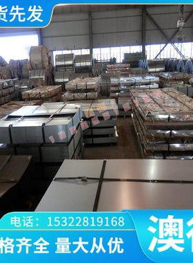 G-ATi4dP 钛合金 TA8DV 精拉棒 ZTNTS-104S 钛板 7l-4Mo 2TA112