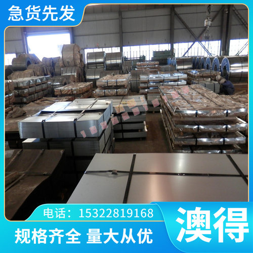 G-ATi4dP 钛合金 TA8DV 精拉棒 ZTNTS-104S 钛板 7l-4Mo 2TA112