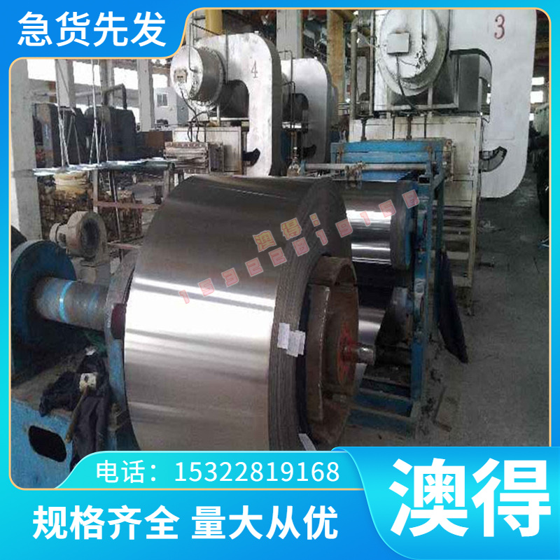 星达星粉末高速钢板 SKH-9 M42 asp60 SKH51 ASP23 ASP20圆棒PM30