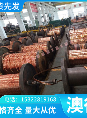 现货供应AISI1085弹簧钢板 耐磨弹簧钢圆棒 全硬发蓝AISI1085卷带