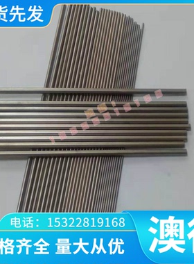 60siicrv7硅锰弹簧钢SS2085 SS2090钢板钢棒AMS6450方钢材料SUP6