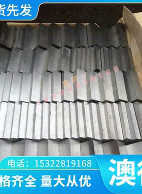 1144易切削钢 供应SAE1144易车铁 AISI 1144冷拉圆棒 易车铁方钢