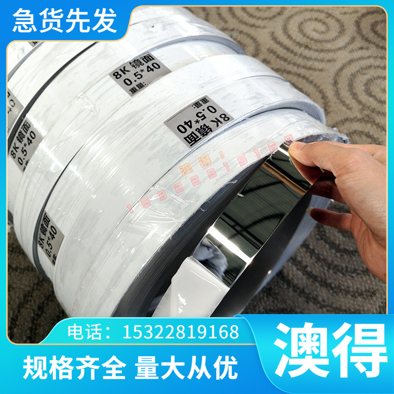 HAP72 DEX20 DEX40 DEX60 HAP10 HAP40模具板材SKH-57高速钢 圆棒