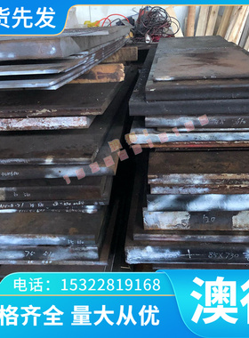 铬锆铜Cu-3(99.70)铜锭现货CW617N CW614N铜合金铸造铜合金铜套