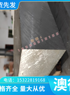 供应现货G36500铸铁圆棒G1600 灰口铸铁 厚板G2300 AG3000铸铁