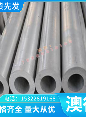 优质DC07冷轧卷 中厚簿板QStE340TM QStE420TM 汽车板 SAPH310 酸