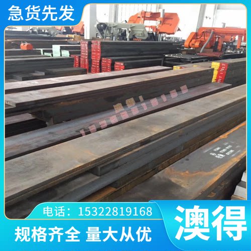 铝合金性能A2024P A3003P A3203P铝板A3004P A3104P A3005P铝棒