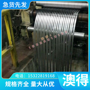 现货S30450不锈钢 05Cr19Ni10Si2N冷轧钢板圆棒圆钢 来图定做加工
