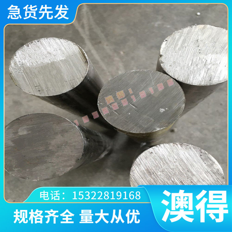 现货TiGrade5BT6 Ti6Al4v钛合金板TA1 TA2 TC4 Ti-6Al-4V TC4 GR5