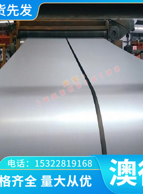 ZL104铝锭ZLD102国标高纯度铝锭2024铝锭A00铝锭a390铝合金锭