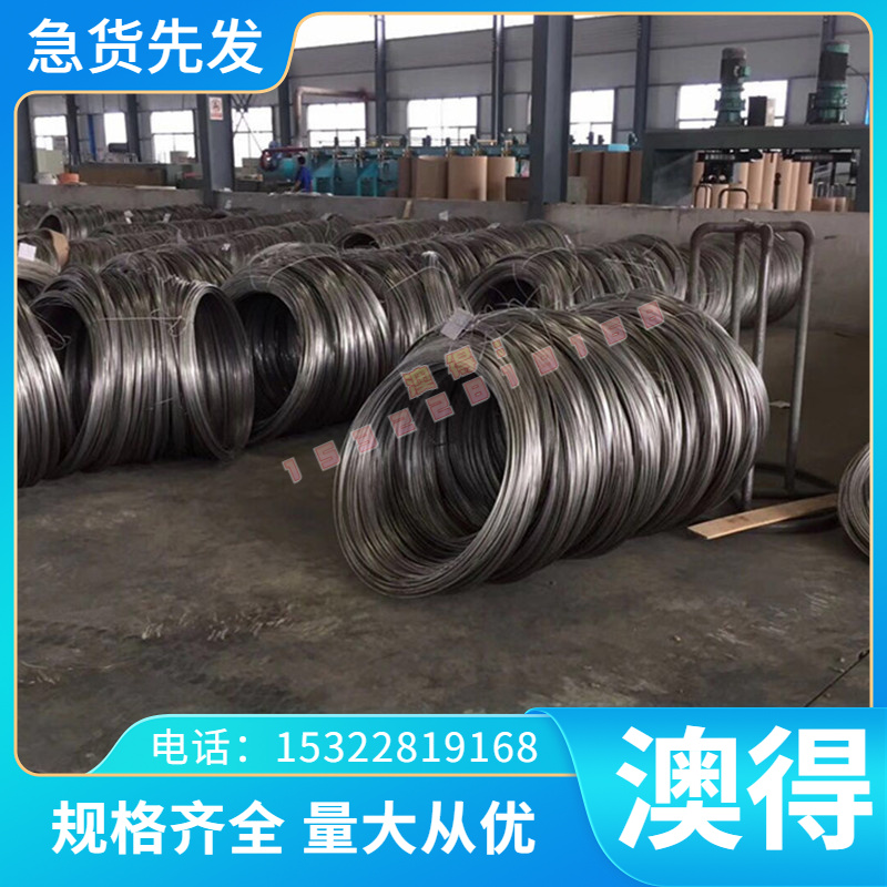 SP231-440PQ 耐候板  SP231-370 SP153-590BQ 合金结构钢板 零切