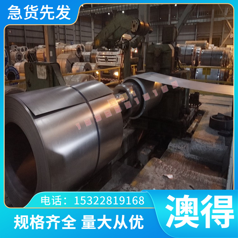 7049A铝合金7149 7249 7349 7449 7050 7050A 7150 7055铝板 铝棒